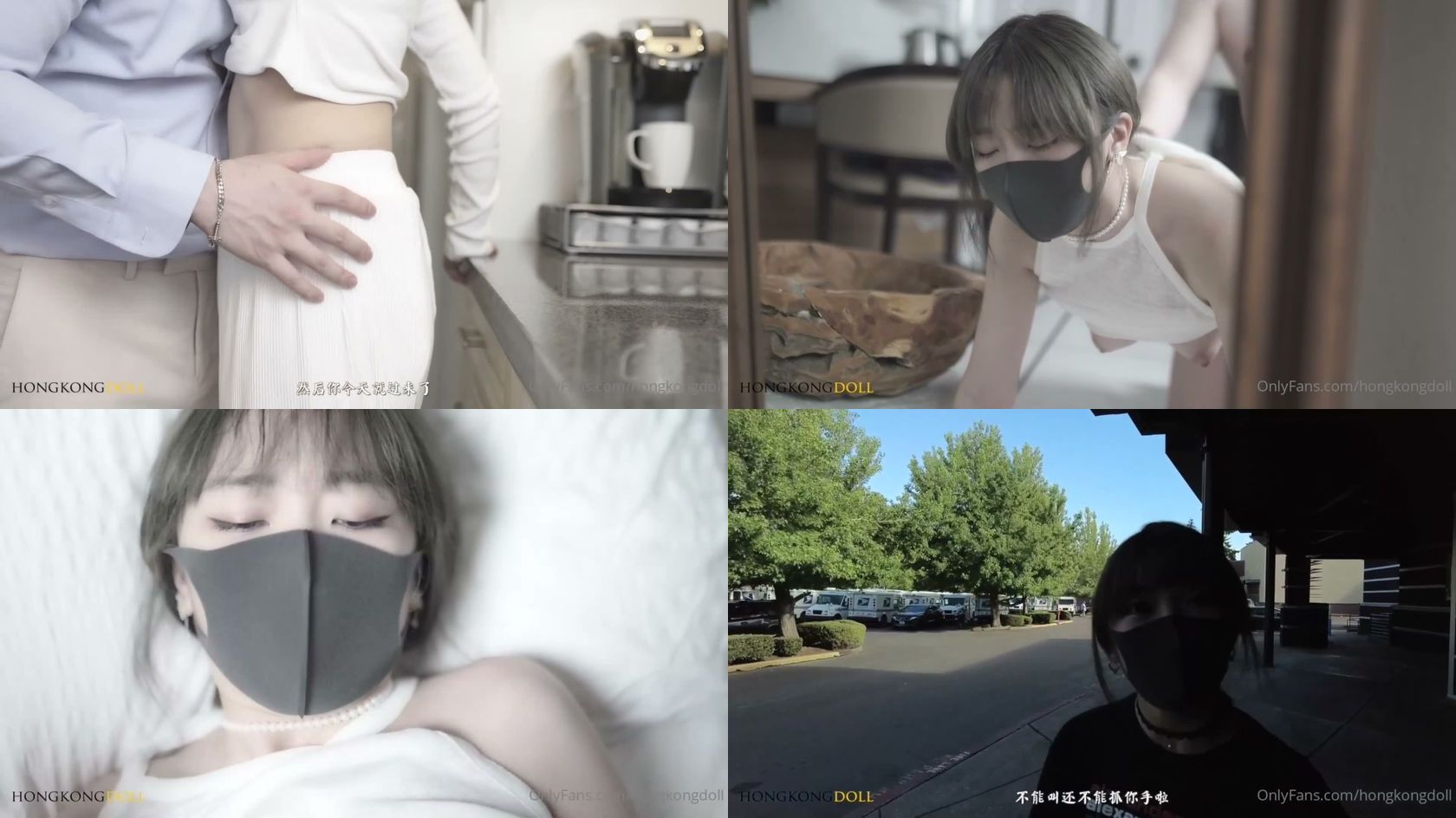 玩偶姐姐 - 剧情集「一日女友的漂亮姐姐 终篇」