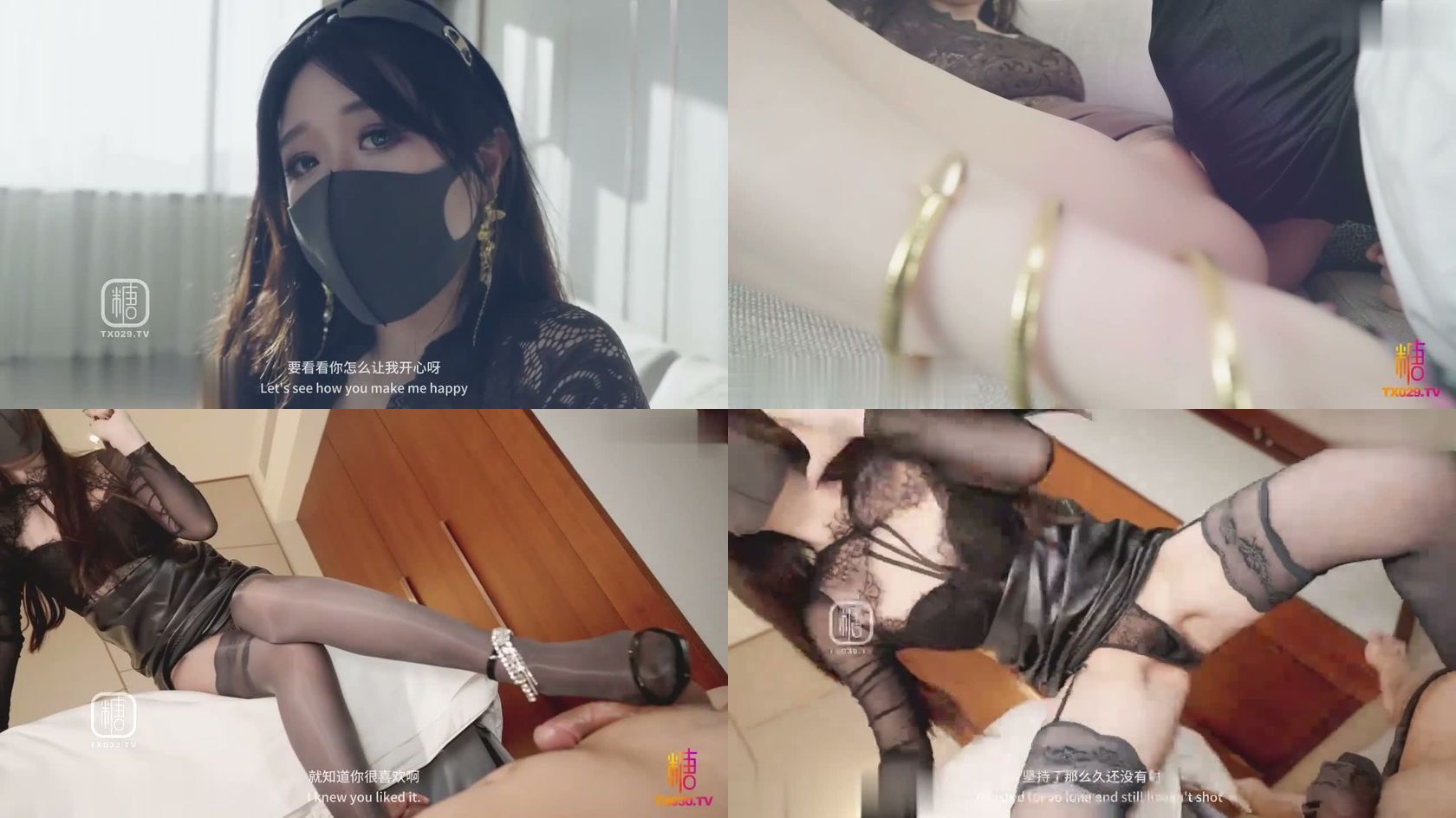 性瘾富婆桥本香菜 - 富婆强势包养大学公狗强制调教高跟丝袜骚穴榨汁填满精液