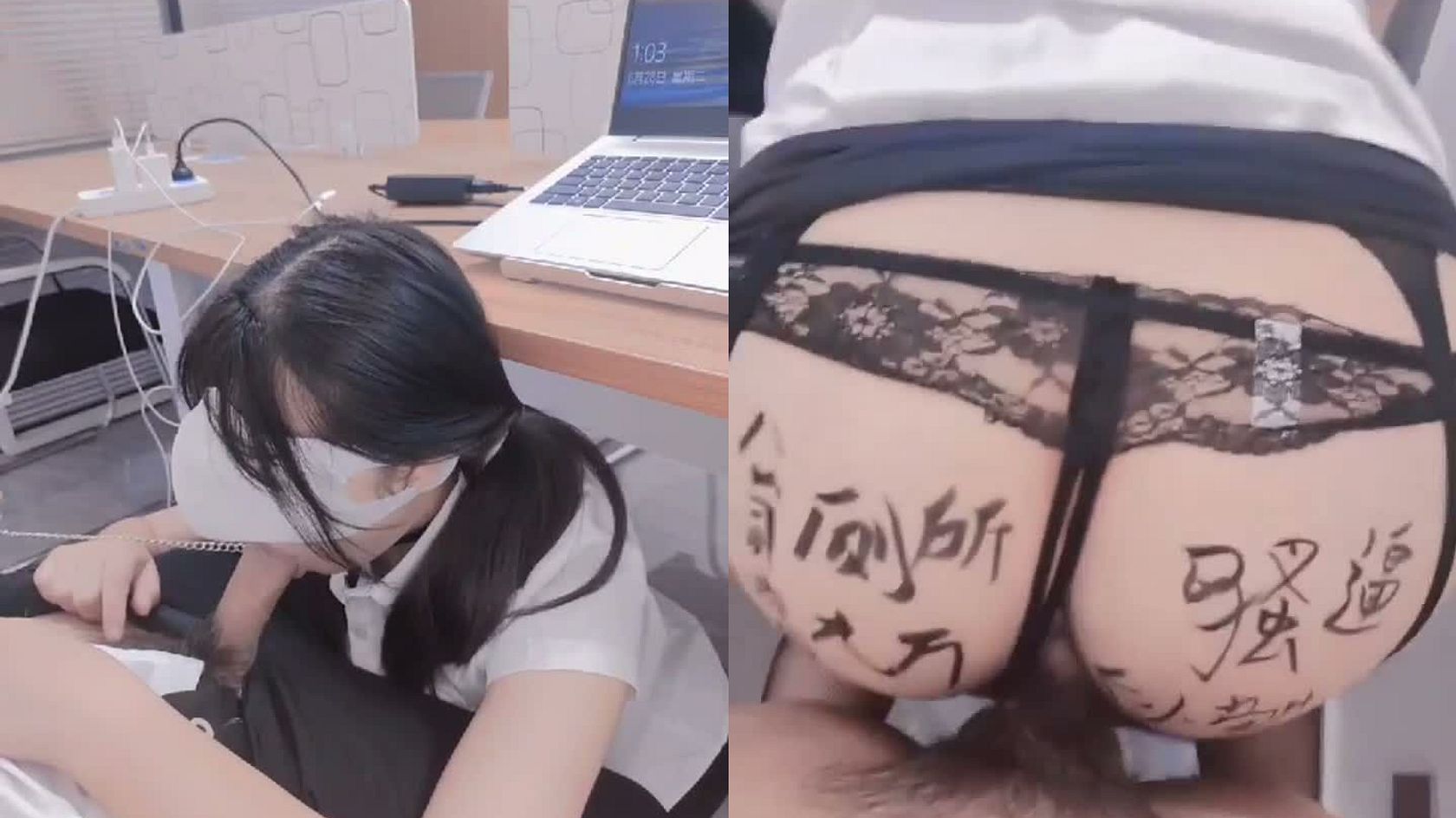 办公室的故事，近距离拍摄，看看都市白领怎么在办公室里淫乱的