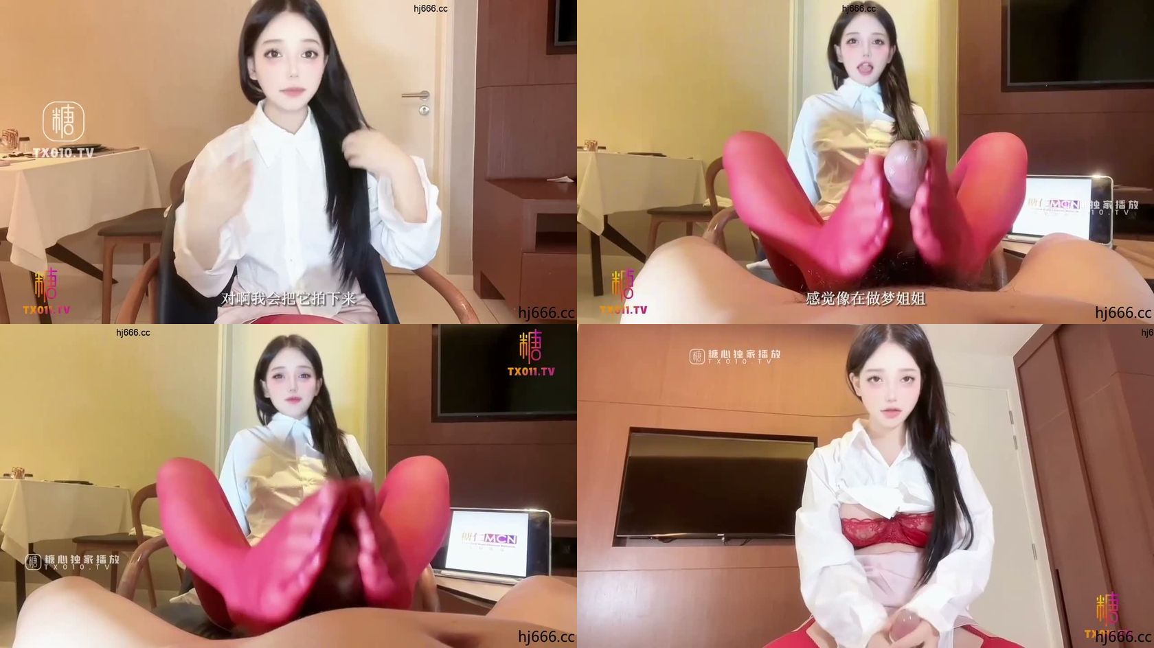 网红颜值女神【御梦子】御梦子の操粉挑战_淫穴梦梦线下约炮男粉丝实录_高颜值绝美肉体服侍粉丝大肉棒