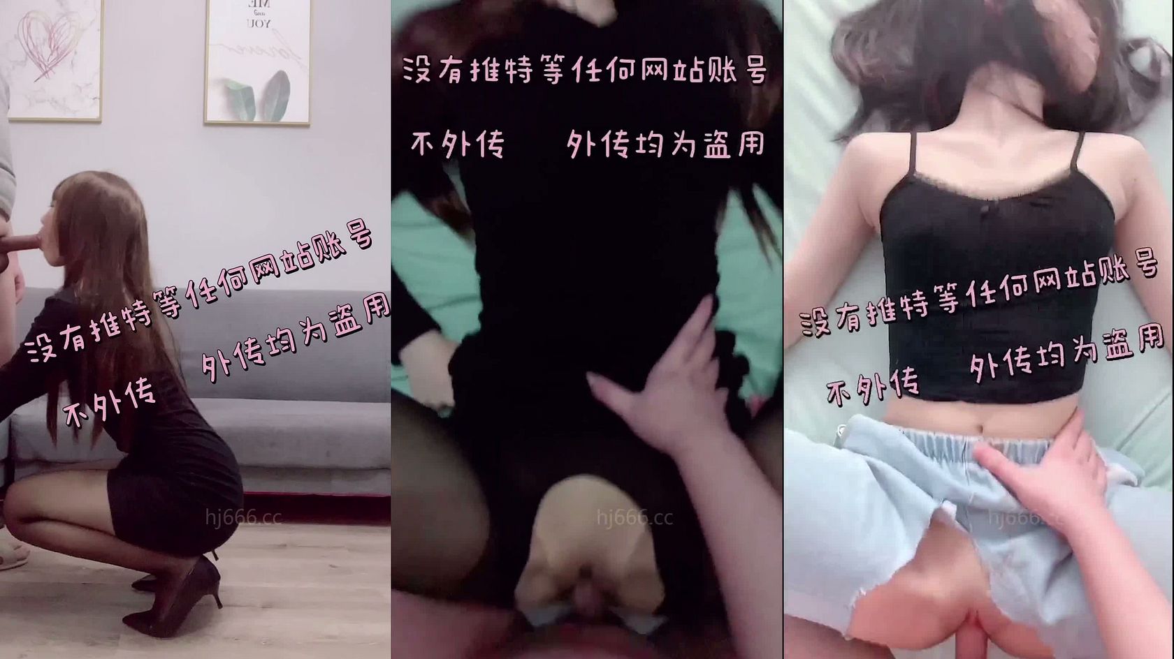 劲爆极品美少女91女神▌小情趣 ▌最新创作开档牛仔迷情，极致身段御姐撞击蜜臀刮擦白虎阴户特别带感推荐！